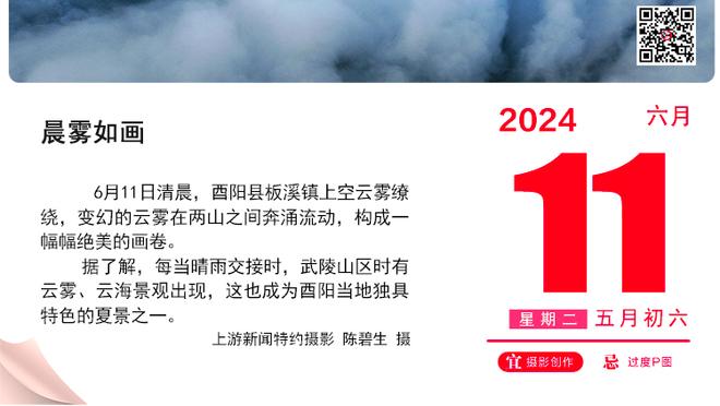 有没有哪些球员，不算是顶级球星，名字却让你印象深刻？